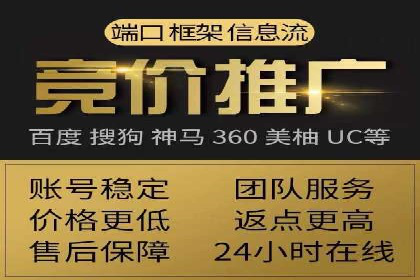 视频信息流营销：从案例看效果提升的秘诀